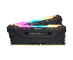 תמונה של זכרון לנייח Corsair Vengeance RGB PRO 64GB 3200MHZ 32X2 Kit CL16