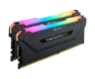 תמונה של זכרון לנייח Corsair Vengeance RGB PRO 64GB 3200MHZ 32X2 Kit CL16