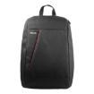 תמונה של תיק גב ASUS Nereus Backpack Up to 16inch Laptop Stylish
