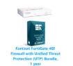תמונה של באנדל מכשיר ורשיון FortiGate-40F and UTP HW PLUS 1y