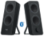 תמונה של רמקולים Logitech Z207 2.0 Stereo With Bluetooth Black