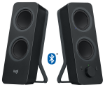 תמונה של רמקולים Logitech Z207 2.0 Stereo With Bluetooth Black