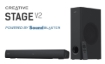 תמונה של רמקולים CREATIVE STAGE V2 2.1 SOUNDBAR+SUBWOFER BT 5.0 160W ARC
