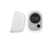 תמונה של רמקולים Edifier R12U White USB Compact Speakers 4W RMS AUX