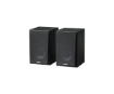 תמונה של רמקולים Edifier R990BT 2.0 Active Multimedia Speaker 24W RMS BT