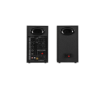 תמונה של רמקולים Edifier MR3 Black 2.0 Studio Speakers 36W RMS BT 5.4