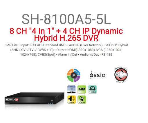 תמונה של מכשיר הקלטה DVR SH-8100A5N-5L 8CH+4CH IP AUDIO IN/OUT
