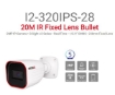 Picture of מצלמת צינור Provision IP 2MP 3.6mm Fixed IP67 SD Card 20m IR