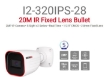 Picture of מצלמת צינור Provision IP 2MP 3.6mm Fixed IP67 SD Card 20m IR