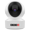 תמונה של מצלמת אנליטיקה ביתית ממונעת אלחוטית Provision PT-848 4MP