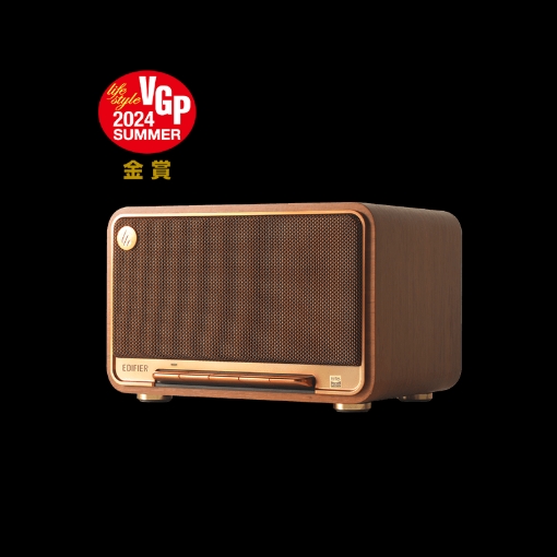 תמונה של Edifier D32 - Tabletop Wireless Speaker (brown)