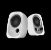 תמונה של Edifier R12U - USB Powered Speakers (white)