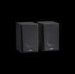 תמונה של Edifier R990BT - 2.0 Active Multimedia Speaker (black)