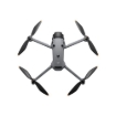 תמונה של רחפן DJI Mavic 4 Pro Fly More Combo