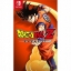 תמונה של NINTENDO SWITCH DRAGON BALL Z: KAKAROT נינטנדו