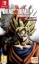 תמונה של NINTENDO SWITCH Dragonball Xenoverse 2