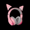 תמונה של Edifier G5BT Hi-Res Gaming Headset - Cat Version (Pink)