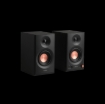 תמונה של Edifier MR3 - Bluetooth Monitor Speaker (black)