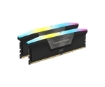 תמונה של זכרון לנייח Corsair Vengeance RGB Black 64GB 2X32 6400MHz DDR5 C4