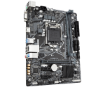 תמונה של לוח אם אינטל דור 10 Gigabyte H410M H V2 2.0 Micro-ATX LGA1200