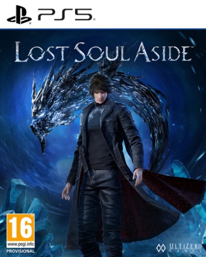 תמונה של PS5 LOST SOUL ASIDE הזמנה מוקדמת SONY