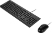 תמונה של סט חוטי ASUS U2000 Keyboard And Mouse wired Set