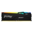 תמונה של זכרון לנייח Kingston Fury Beast Black RGB 32GB 6400MHZ DDR5 C32