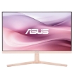 תמונה של מסך מחשב 27 אינץ ASUS VU279CFE Eye Care Gaming Rose Clay