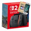 תמונה של NINTENDO SWITCH 2 + SCREEN PROTECTOR