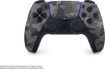 תמונה של PLAYSTATION 5 DUALSENSE WIRELESS GRAY CAMOUFLAGE CONTROLLER יבוא