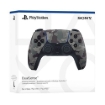 תמונה של PLAYSTATION 5 DUALSENSE WIRELESS GRAY CAMOUFLAGE CONTROLLER יבוא