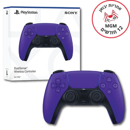 תמונה של PLAYSTATION 5 DUALSENSE WIRELESS GALACTIC PURPLE CONTROLLER יבוא