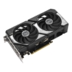 תמונה של כרטיס מסך ASUS Dual GeForce RTX 5060 Ti 16GB GDDR7 OC Edition