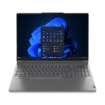 תמונה של LENOVO  TB16p G5   i5-14500HX | 16GB | 512GB | RTX 4050 | W