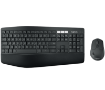 Picture of סט מקלדת ועכבר אלחוטיים Logitech Performance MK850 Retail