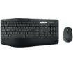 Picture of סט מקלדת ועכבר אלחוטיים Logitech Performance MK850 Retail
