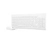 Picture of סט אלחוטי לבן 2 שפות  Lenovo 510 Wireless Set Hebrew English