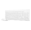 Picture of סט אלחוטי לבן 2 שפות  Lenovo 510 Wireless Set Hebrew English