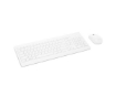 Picture of סט אלחוטי לבן 2 שפות  Lenovo 510 Wireless Set Hebrew English