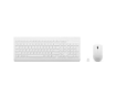 Picture of סט אלחוטי לבן 2 שפות  Lenovo 510 Wireless Set Hebrew English