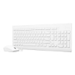 Picture of סט אלחוטי לבן 2 שפות  Lenovo 510 Wireless Set Hebrew English