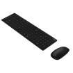 Picture of סט אלחוטי ASUS W5000 Copilot Black