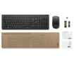 Picture of סט אלחוטי Copilot Black + LENOVO Essential Wireless combo gen2