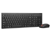 Picture of סט אלחוטי Copilot Black + LENOVO Essential Wireless combo gen2