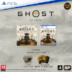 Picture of Ghost of Yotei Collector's Edition PS5