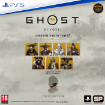 Picture of Ghost of Yotei Collector's Edition PS5
