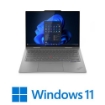 Picture of LENOVO X1 2in1 G10 Touch Ultra 7 255U | 32GB | 1TB | W11P |