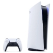 Picture of קונסולה פלייסטיישן 5 Playstation 5 Slim 825GB Digital 