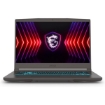 Picture of MSI Thin A15 AI Gaming Ryzen 9 8945HS 15.6" GeForce RTX 4060