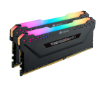 Picture of ז. לנייח Corsair Vengeance RGB PRO SL 16GB 2X8GB DDR4 3200MHZ C16